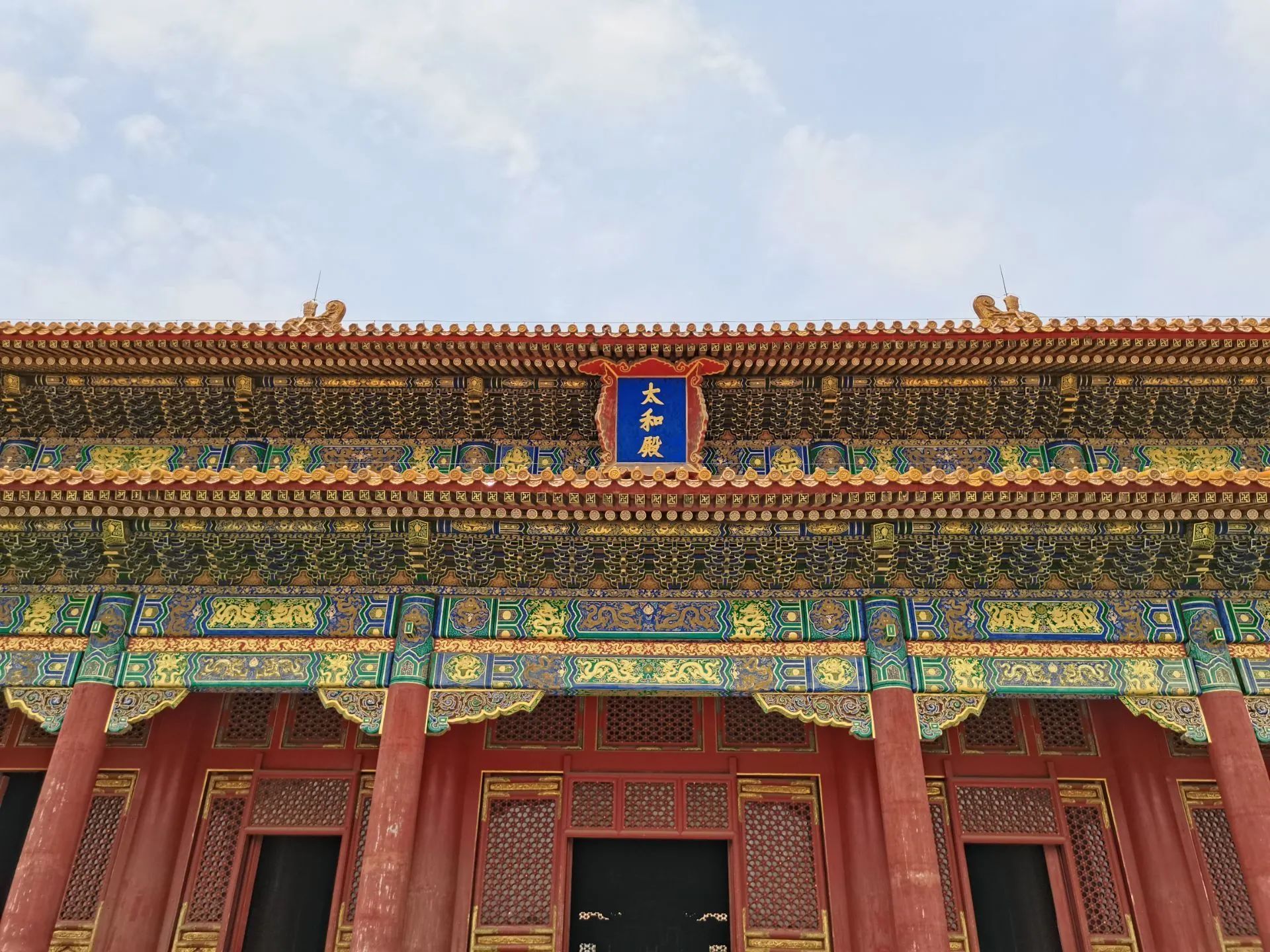 2020太和殿-旅游攻略-门票-地址-问答-游记点评，北京旅游旅游景点推荐-去哪儿攻略